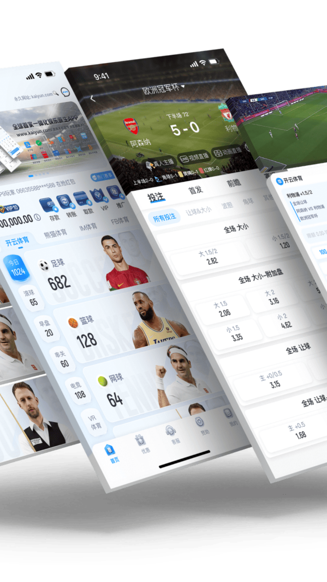 精彩截图-吃出芽的花生有什么好处2025官方最新版