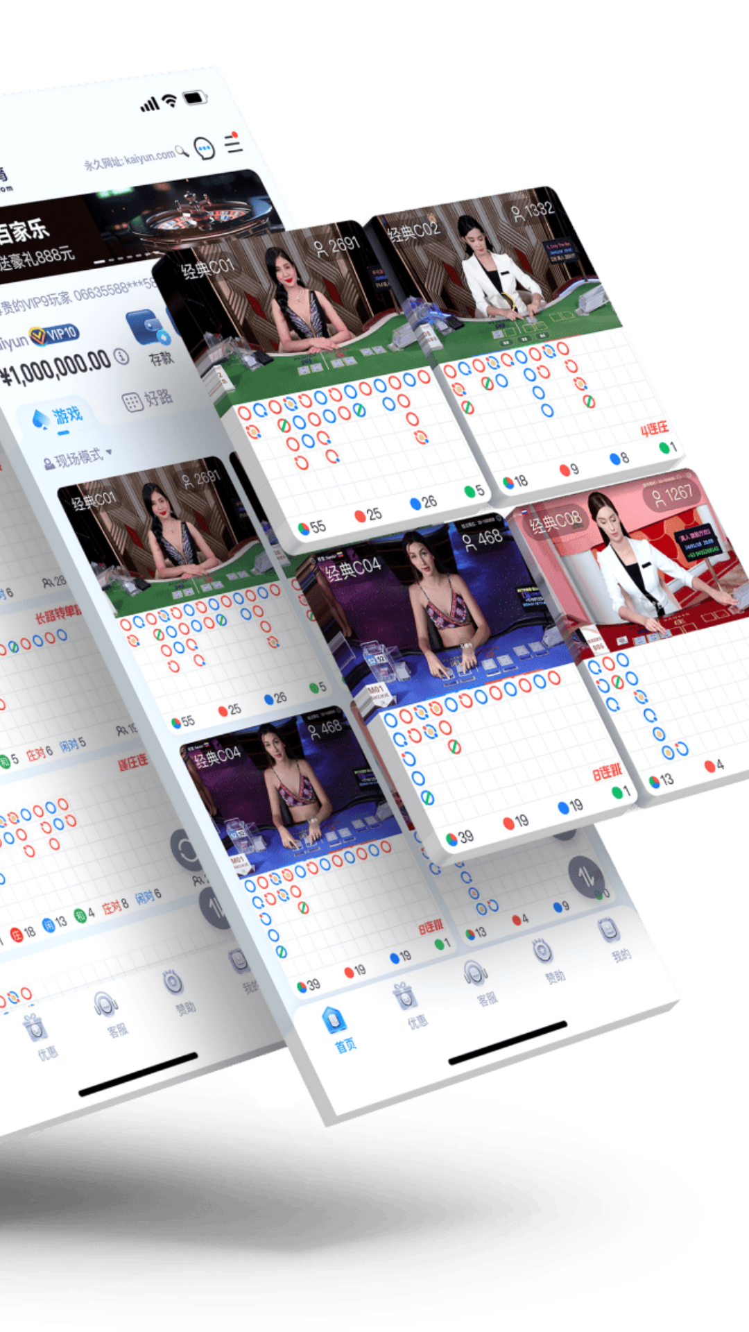 精彩截图-吃出芽的花生有什么好处2025官方最新版