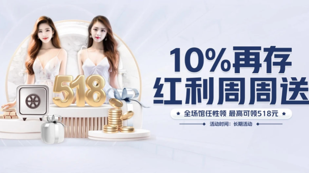 宣传视频-吃出芽的花生有什么好处2025官方最新版